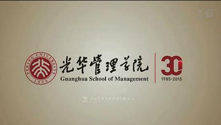 北京华聚文化传播 助力北京微企业发展的文化引擎