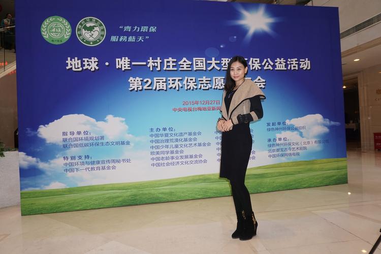赋能北京小微企业 北京微知营销策划的精准营销之道
